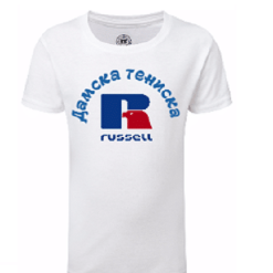 Дамска тениска Russell