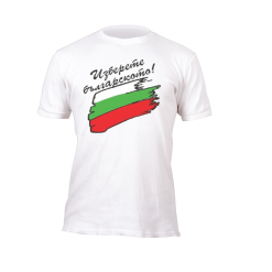 Бяла Тениска Cotton touch