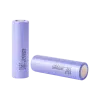 Samsung 40T 21700 4000mAh